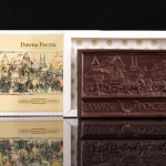 Dawna poczta, czekoladowa pocztówka